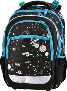 Školní batoh Cosmos-5